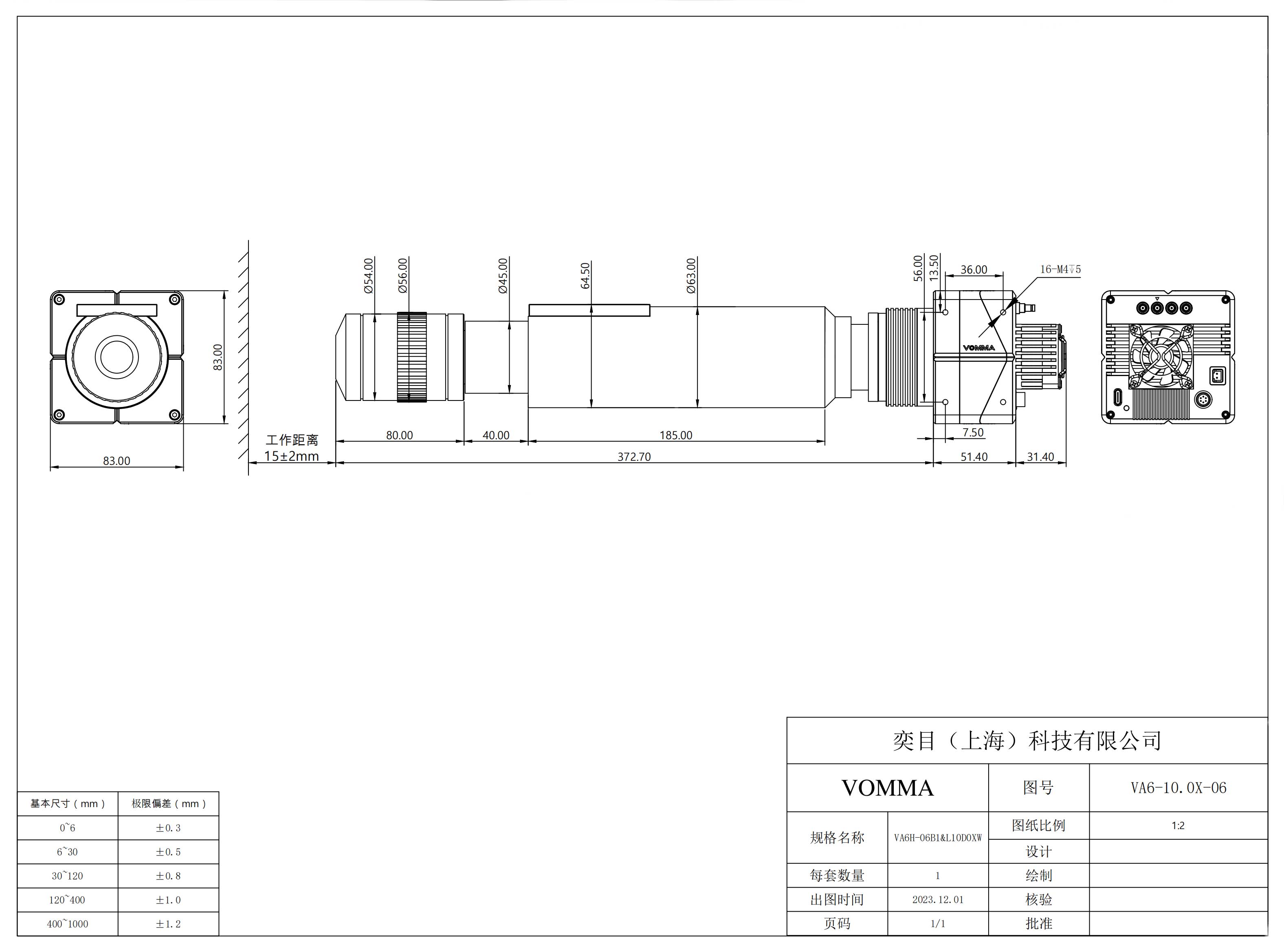 1737704477389435.jpg VA6H_06B1&L10D0XW-A3_00.jpg